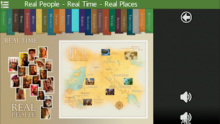 Reflections Screenshot 3