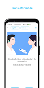 Bluetooth translation screenshot 4