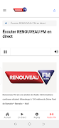 Renouveau screenshot 7