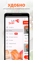 Inaka Sushi | Северодвинск screenshot 1