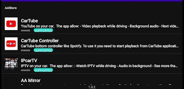 AA Store โปสเตอร์