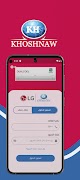 KHACI اسکرین شاٹ 2