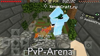Servers for Minecraft PE Tools screenshot 2