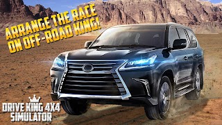 Drive King 4x4 Simulator screenshot 7