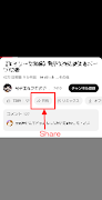 پوستر Open with Browser