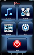Mobile IPPA скриншот 5