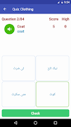 Learn Urdu Screenshot 6