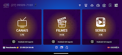VU PLAYER تصوير الشاشة 3