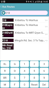 Taoyuan Bus Timetable screenshot 2