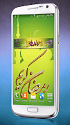 Moslim Weer Klok Widget screenshot 3