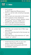 PHP Tutorial 스크린샷 2
