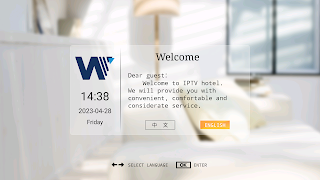 Wisevision screenshot 3