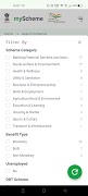 myScheme screenshot 4