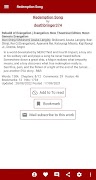Archive Reader screenshot 1