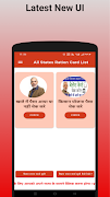 राशन कार्ड e Ration Card 23 Screenshot 3