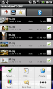 پوستر Bluetooth File Transfer