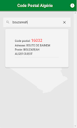 برنامه‌نما Zip code Algeria عکس از صفحه