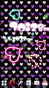 Neon Flow! Gallery Plugin screenshot 4