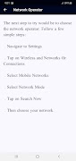 برنامه‌نما MMI Code Error Solution Guide عکس از صفحه