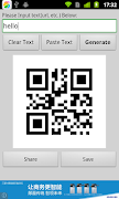 QR Code Generator Screenshot 2