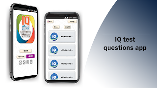 Bangla IQ Test বাংলা আইকিউ تصوير الشاشة 4