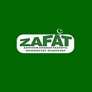 Zafat App постер