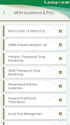 MOH Formulary screenshot 7