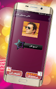 اغاني مصطفى كامل بدون انترنت M screenshot 3
