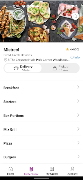 Mistreci screenshot 2
