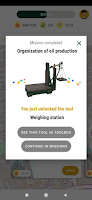Mouseion Topos - Lesvos screenshot 5