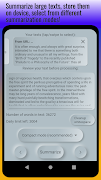 Summarizer 截图 2