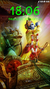 Krishna Pattern Lock Screen скриншот 3
