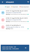 eDespatch اسکرین شاٹ 2