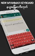Myanmar Keyboard syot layar 6