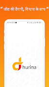 پوستر Dhurina – Govt Exam Prep App