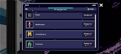 Astrojet โปสเตอร์