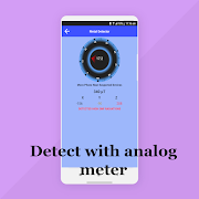 Metal Detector स्क्रीनशॉट 6