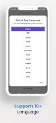 NIMI MOCK TEST screenshot 3