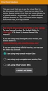 Citra Cheat Database पोस्टर