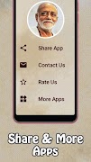 Morari Bapu screenshot 6
