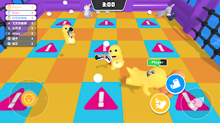 Punch Animals screenshot 5