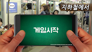 3인고스톱 capture d'écran 1