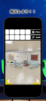 脱出ゲーム あおもり駅舎 скриншот 3