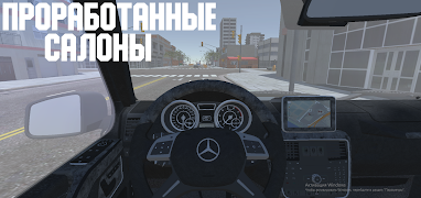 Open Car - Russia screenshot 2
