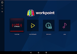 4 Schermata Workpoint TV