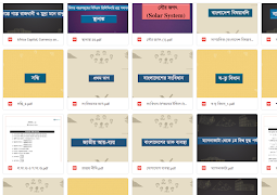 برنامه‌نما BCS  Books & Notes عکس از صفحه