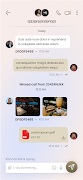 Mejhool: Decentralised screenshot 2