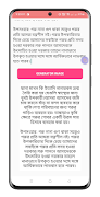 Any pdf Reader screenshot 4