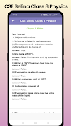 ICSE Selina Class 8 Physics 截圖 6