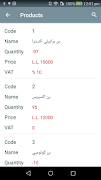 Sales Bridge 截图 6